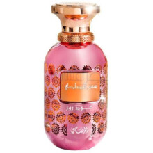 رساسی سومو ال لامان عود رز